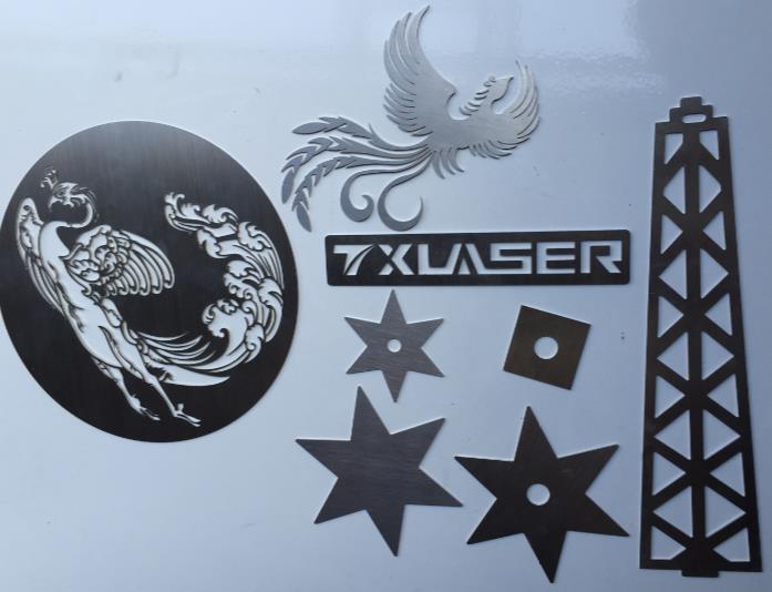 光纖激光切割機(jī)圖