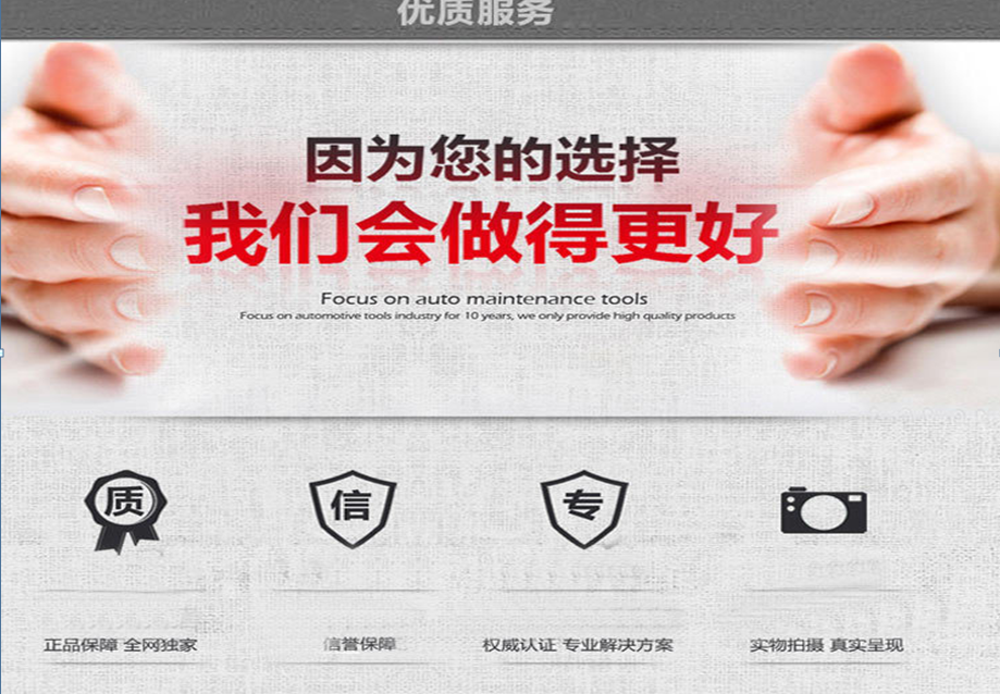 激光切割機(jī)廠家