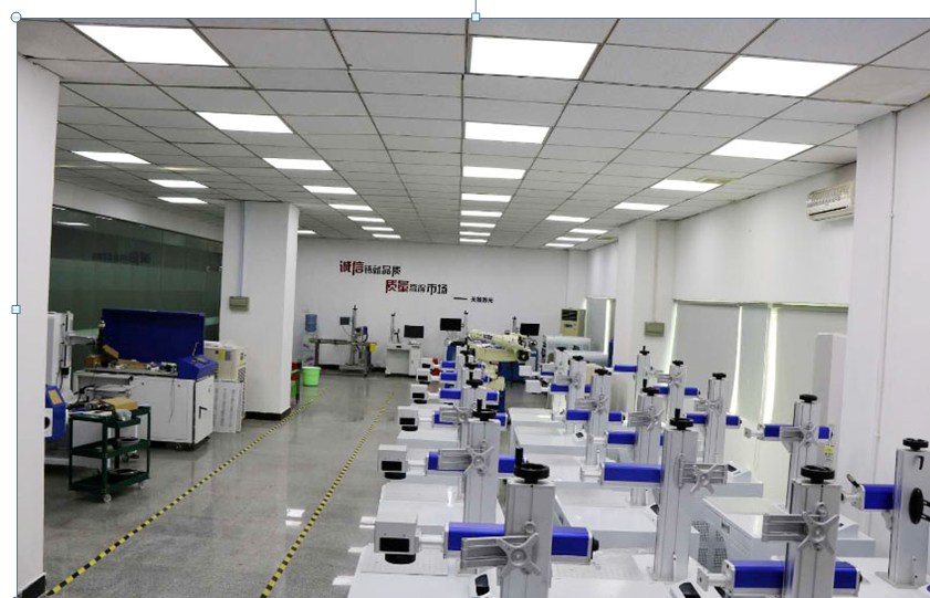 東莞激光切割機(jī)廠家